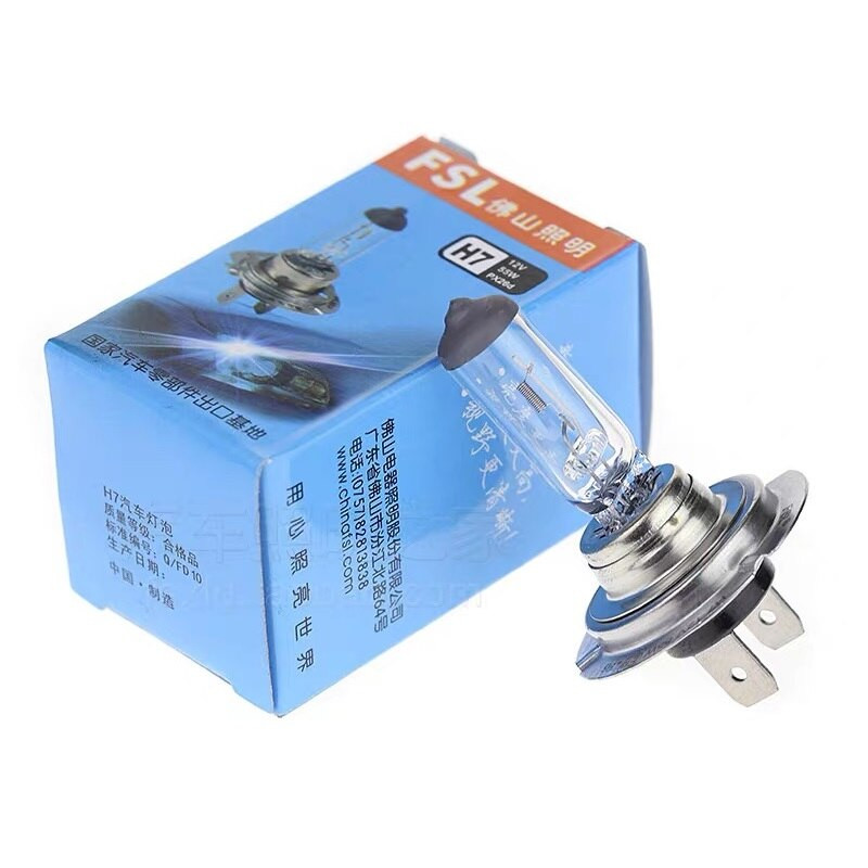 Bóng đèn pha Halogen ô tô 12V 24V FSL H1 H3 H4 H7 H8 H9 H11 H16 HB3-9005 HB4-9006 9012 880 881 19W 27W 55W 60W 70W 90W 100W