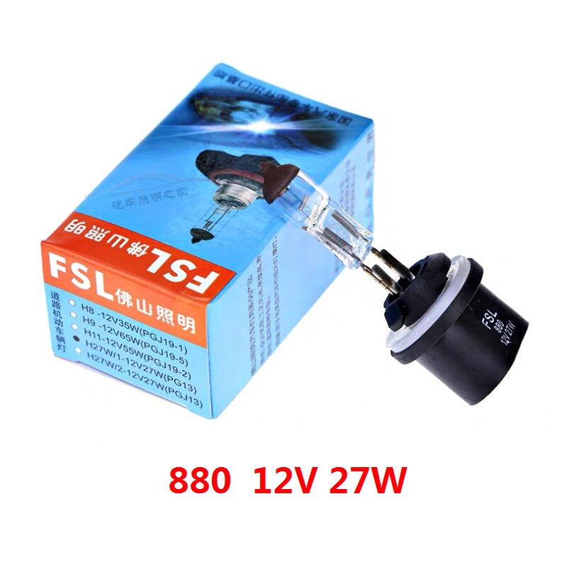 Bóng đèn pha Halogen ô tô 12V 24V FSL H1 H3 H4 H7 H8 H9 H11 H16 HB3-9005 HB4-9006 9012 880 881 19W 27W 55W 60W 70W 90W 100W