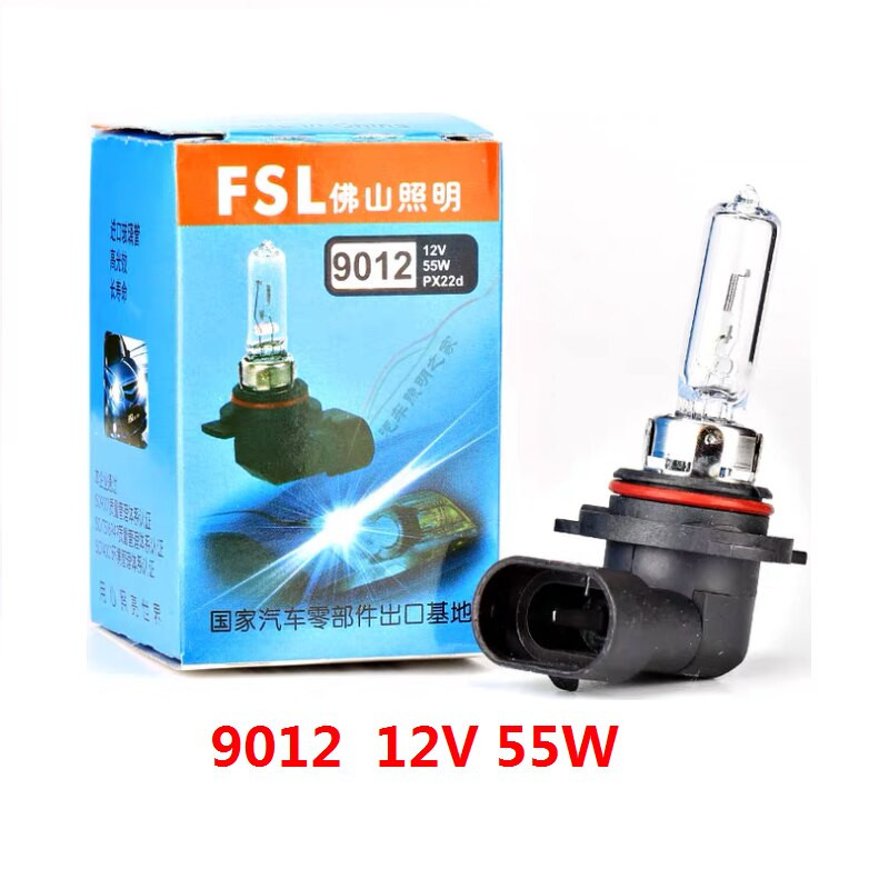 Bóng đèn pha Halogen ô tô 12V 24V FSL H1 H3 H4 H7 H8 H9 H11 H16 HB3-9005 HB4-9006 9012 880 881 19W 27W 55W 60W 70W 90W 100W