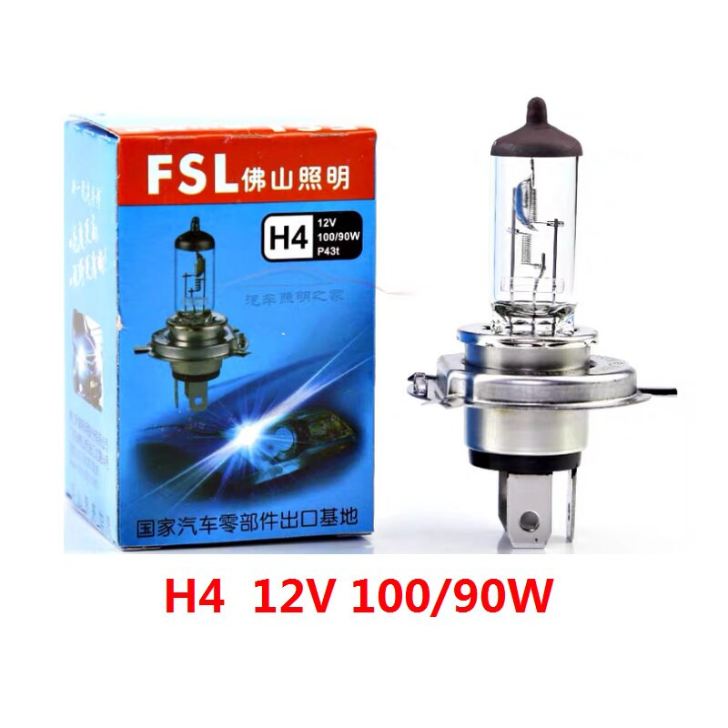 Bóng đèn pha Halogen ô tô 12V 24V FSL H1 H3 H4 H7 H8 H9 H11 H16 HB3-9005 HB4-9006 9012 880 881 19W 27W 55W 60W 70W 90W 100W