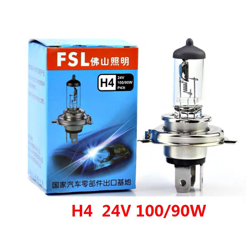 Bóng đèn pha Halogen ô tô 12V 24V FSL H1 H3 H4 H7 H8 H9 H11 H16 HB3-9005 HB4-9006 9012 880 881 19W 27W 55W 60W 70W 90W 100W