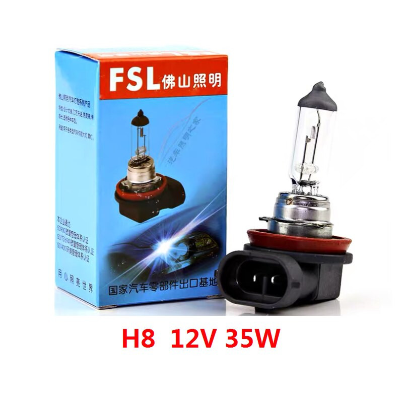 Bóng đèn pha Halogen ô tô 12V 24V FSL H1 H3 H4 H7 H8 H9 H11 H16 HB3-9005 HB4-9006 9012 880 881 19W 27W 55W 60W 70W 90W 100W