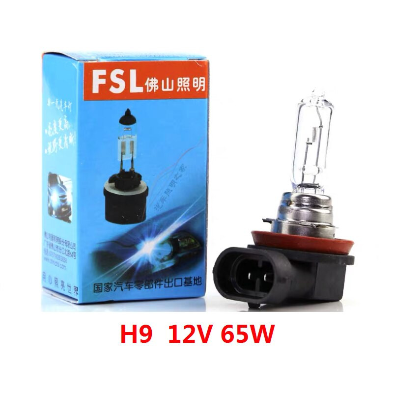 Bóng đèn pha Halogen ô tô 12V 24V FSL H1 H3 H4 H7 H8 H9 H11 H16 HB3-9005 HB4-9006 9012 880 881 19W 27W 55W 60W 70W 90W 100W