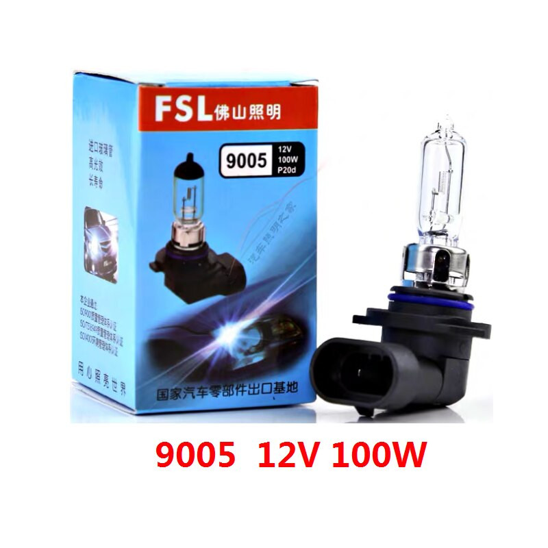 Bóng đèn pha Halogen ô tô 12V 24V FSL H1 H3 H4 H7 H8 H9 H11 H16 HB3-9005 HB4-9006 9012 880 881 19W 27W 55W 60W 70W 90W 100W