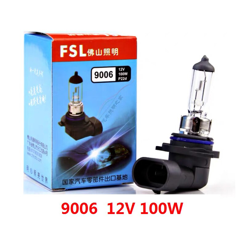 Bóng đèn pha Halogen ô tô 12V 24V FSL H1 H3 H4 H7 H8 H9 H11 H16 HB3-9005 HB4-9006 9012 880 881 19W 27W 55W 60W 70W 90W 100W