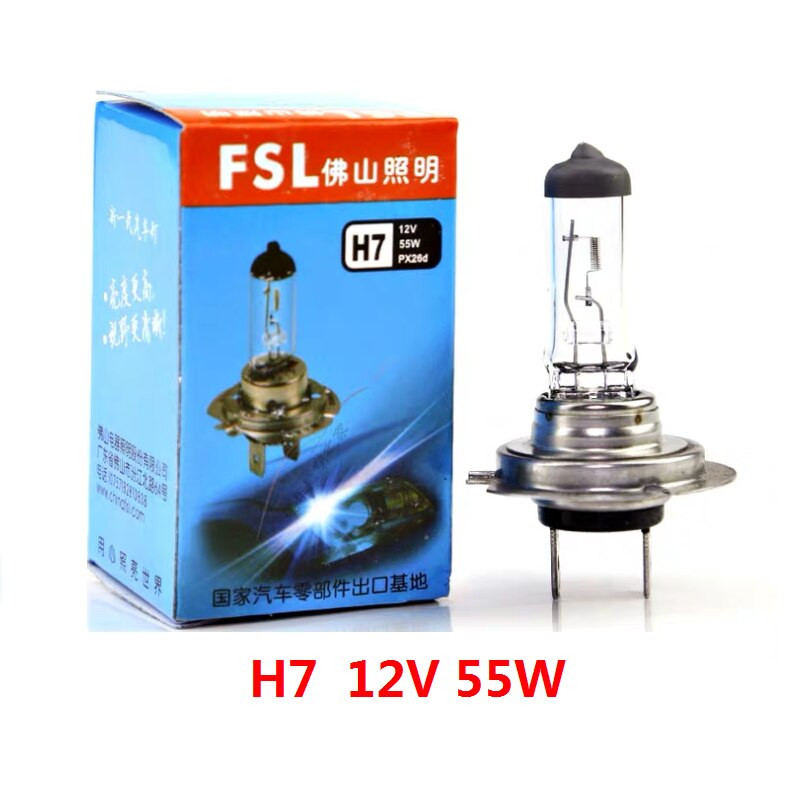 Bóng đèn pha Halogen ô tô 12V 24V FSL H1 H3 H4 H7 H8 H9 H11 H16 HB3-9005 HB4-9006 9012 880 881 19W 27W 55W 60W 70W 90W 100W