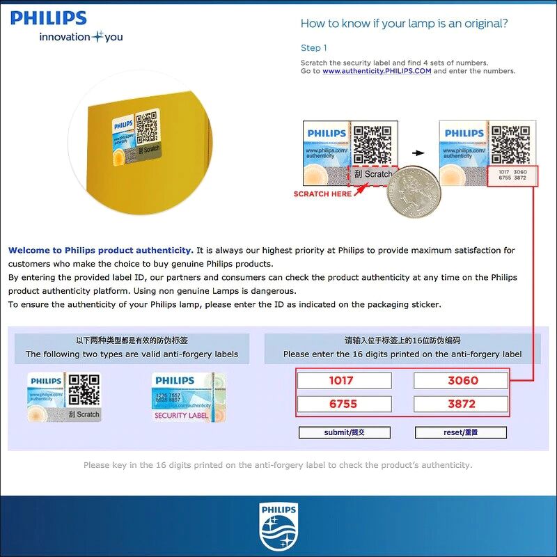 Bóng đèn pha Halogen ô tô Tăng Sáng Philips X-tremeVision Plus +130% H1 H3 H4 H7 HB3 HB4 9005 9006 12V 55W 60W 65W