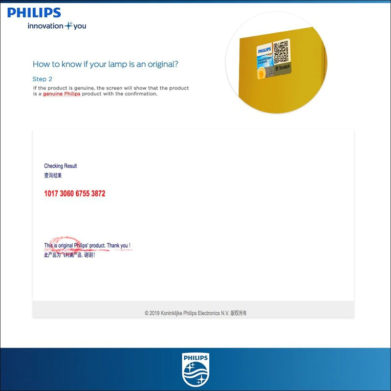 Bóng đèn pha Halogen ô tô Tăng Sáng Philips X-tremeVision Plus +130% H1 H3 H4 H7 HB3 HB4 9005 9006 12V 55W 60W 65W