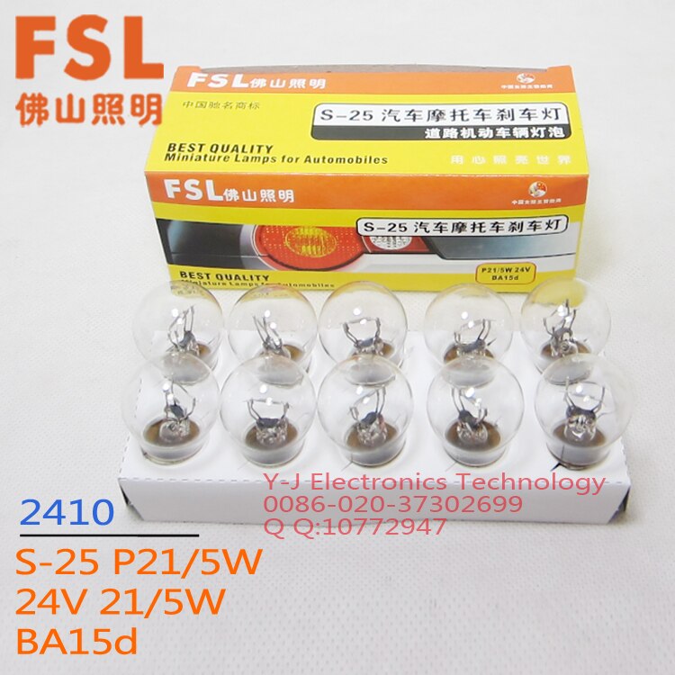 Phân phối sỉ lẻ bóng đèn tín hiệu halogen FSL cho ô tô, xe máy, xe tải 12V 24V. Bóng đèn ngoại thất soi biển số, lantec demi, nội thất taplo, đèn trần la phông, hậu, lùi de, phanh thắng dừng, xi nhan báo rẽ, soi mở cửa