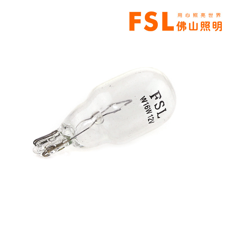 Phân phối sỉ lẻ bóng đèn tín hiệu halogen FSL cho ô tô, xe máy, xe tải 12V 24V. Bóng đèn ngoại thất soi biển số, lantec demi, nội thất taplo, đèn trần la phông, hậu, lùi de, phanh thắng dừng, xi nhan báo rẽ, soi mở cửa