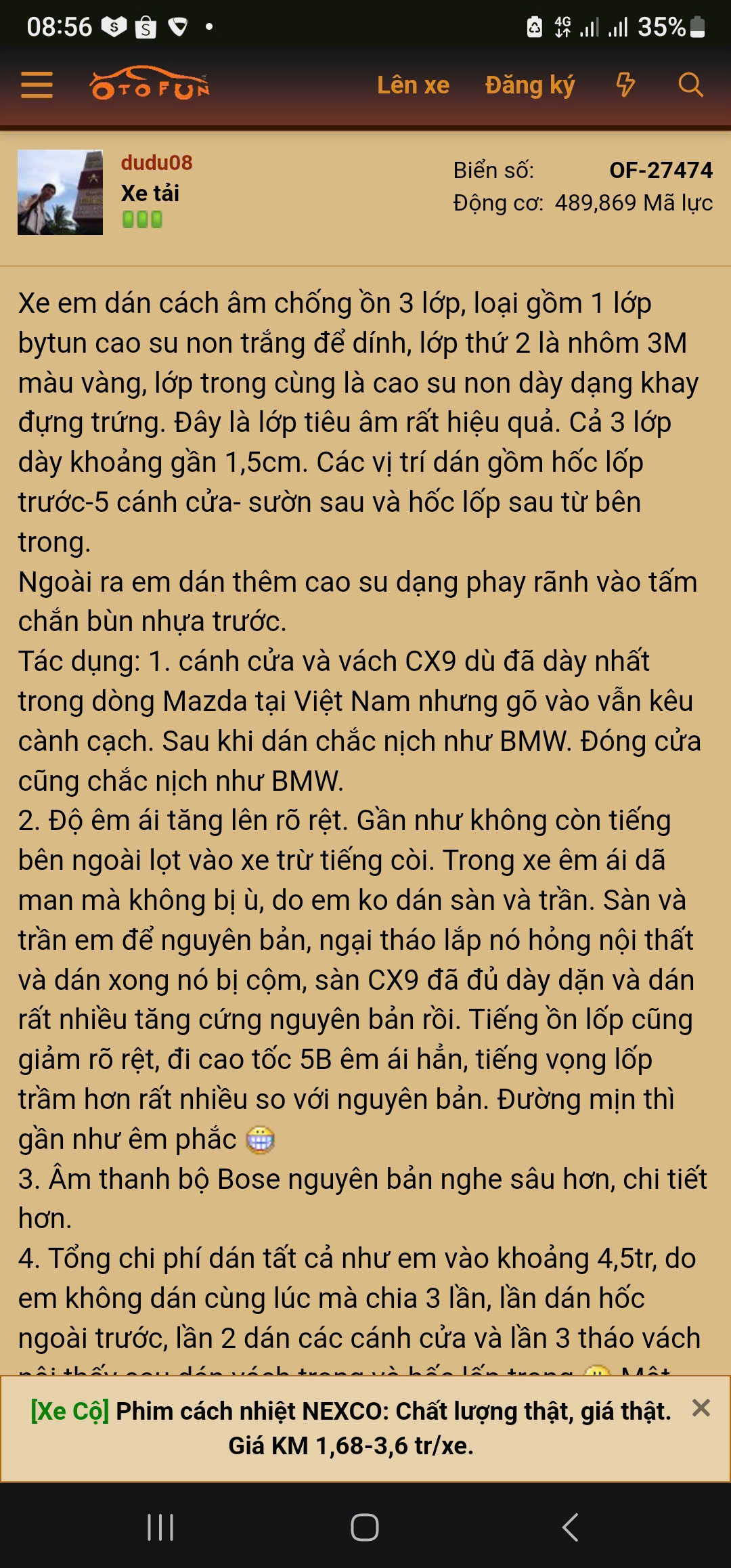 20250417_9BbC3zCa.jpg