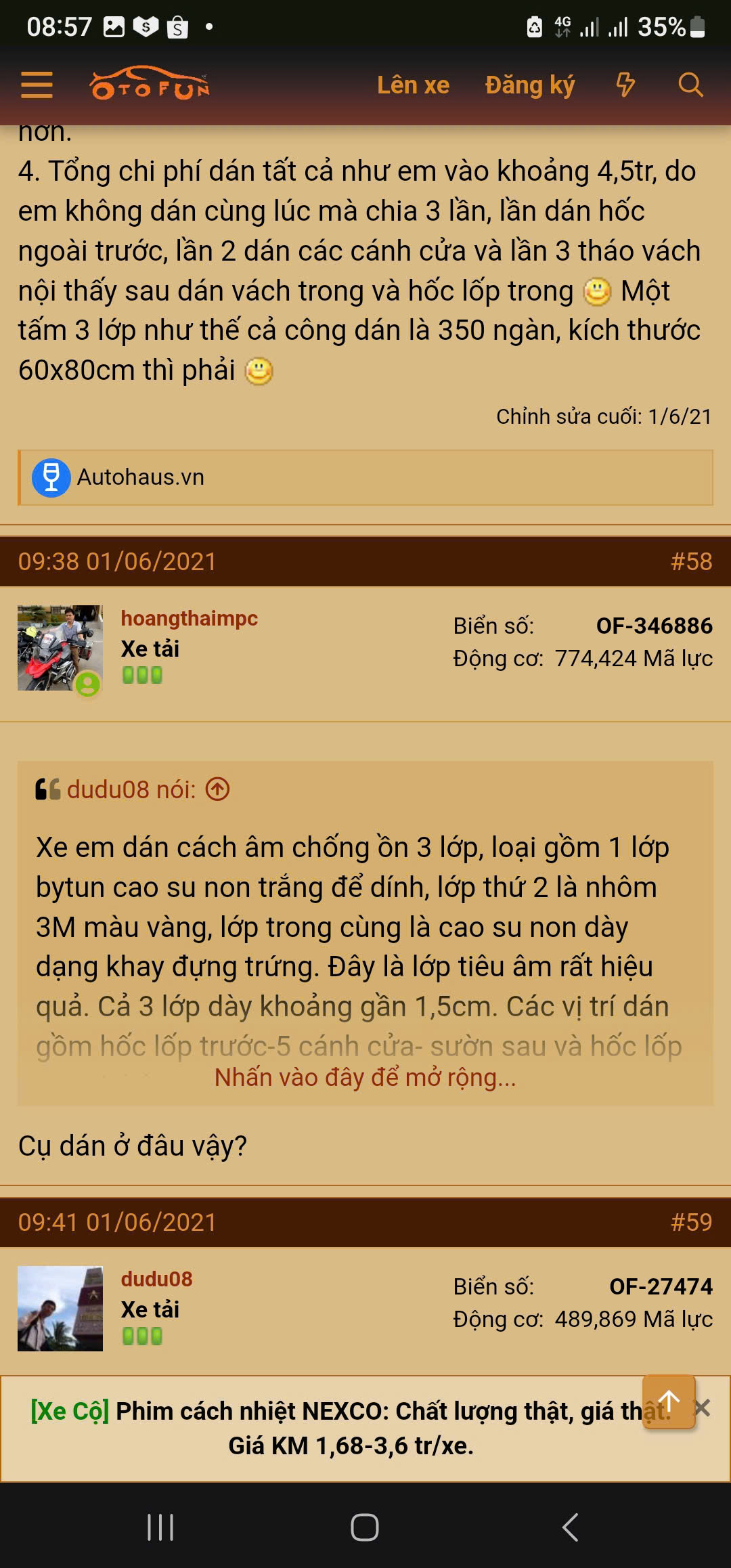 20250417_U6L4V1KO.jpg