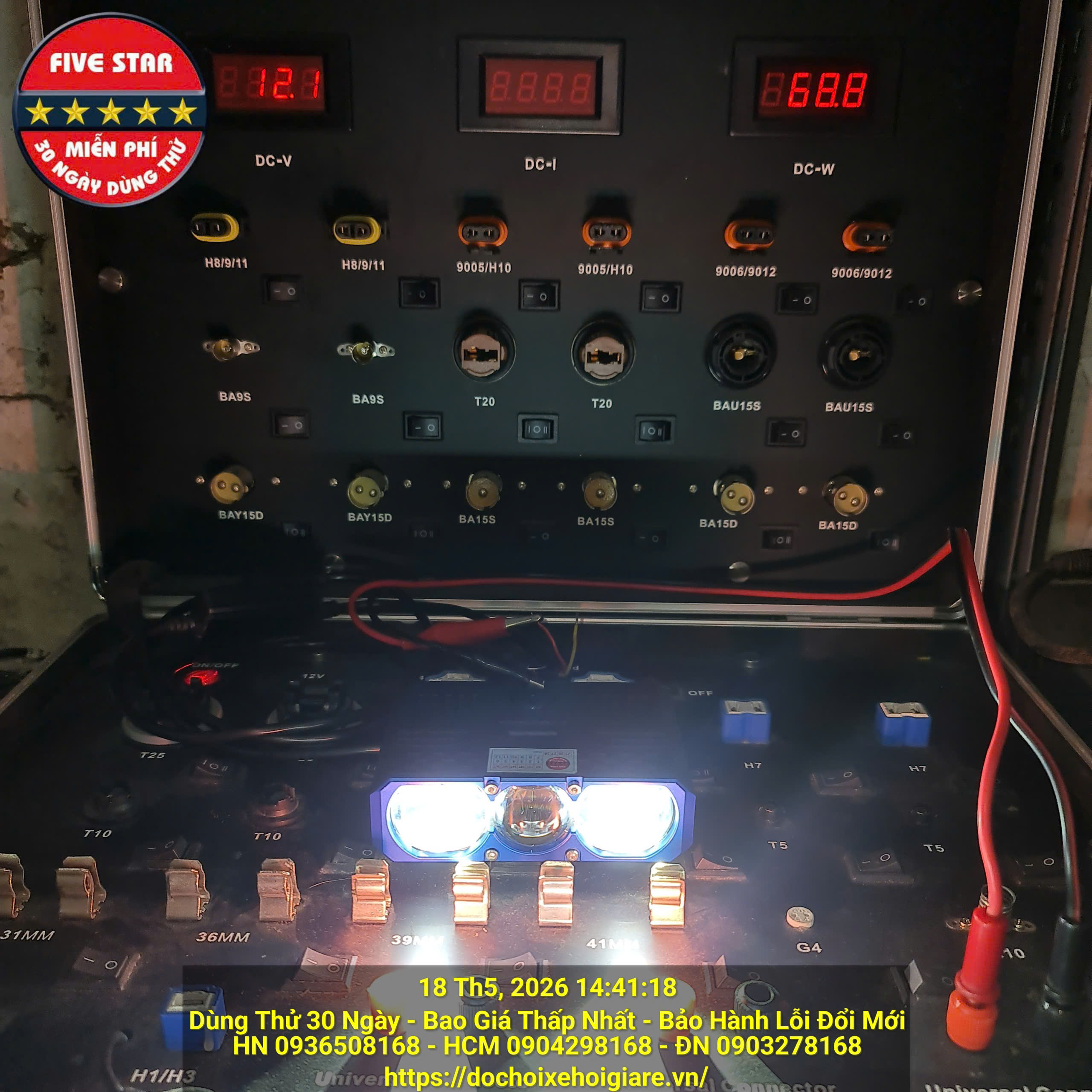 Den-Tro-Sang-3-Mat-1-Mau-Pha-Laser-Sieu-Sang-110W-TS3-Pro-Max-13.jpg?v=1779442450