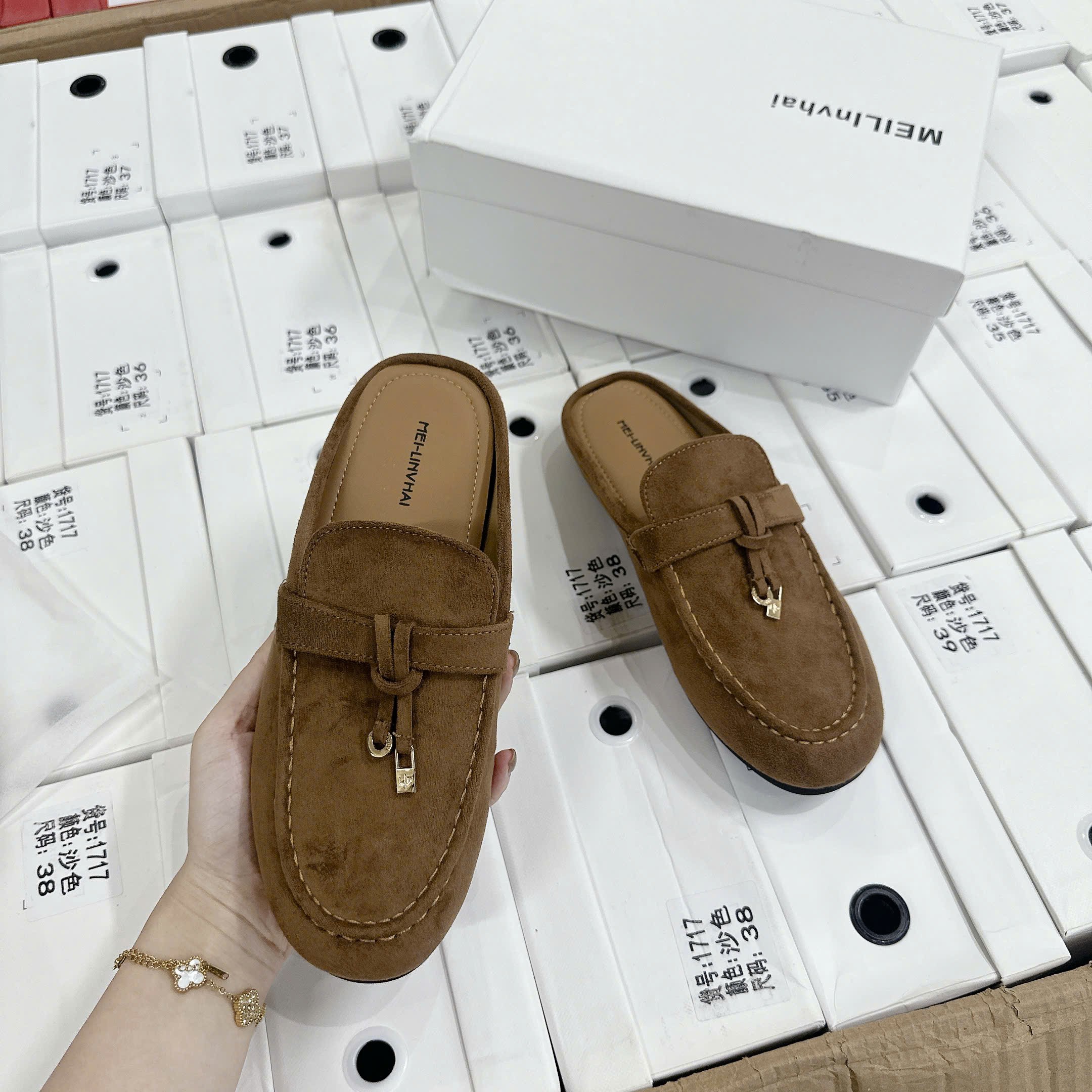 1717# Sục da lộn MEIL Invhai fullbox