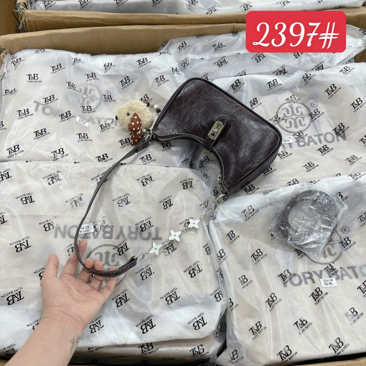 2397# Túi kẹp nách Cow Kitty da rắn