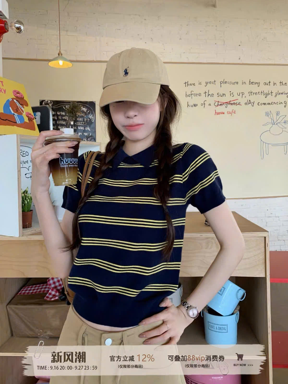1709# Áo polo cộc tay xanh than kẻ vàng (frsz)