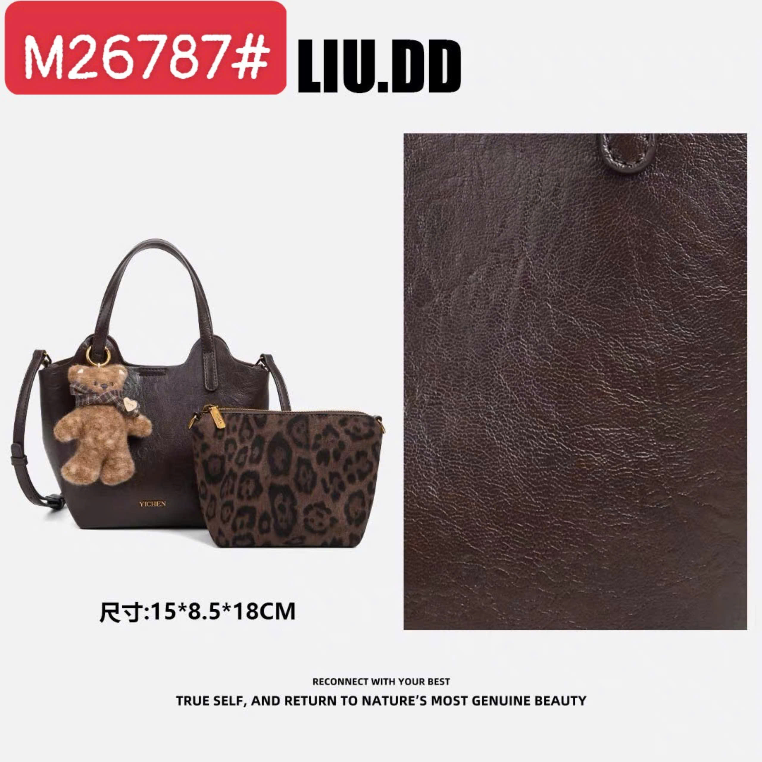 M26787# Set túi Yichen nâu charm gấu