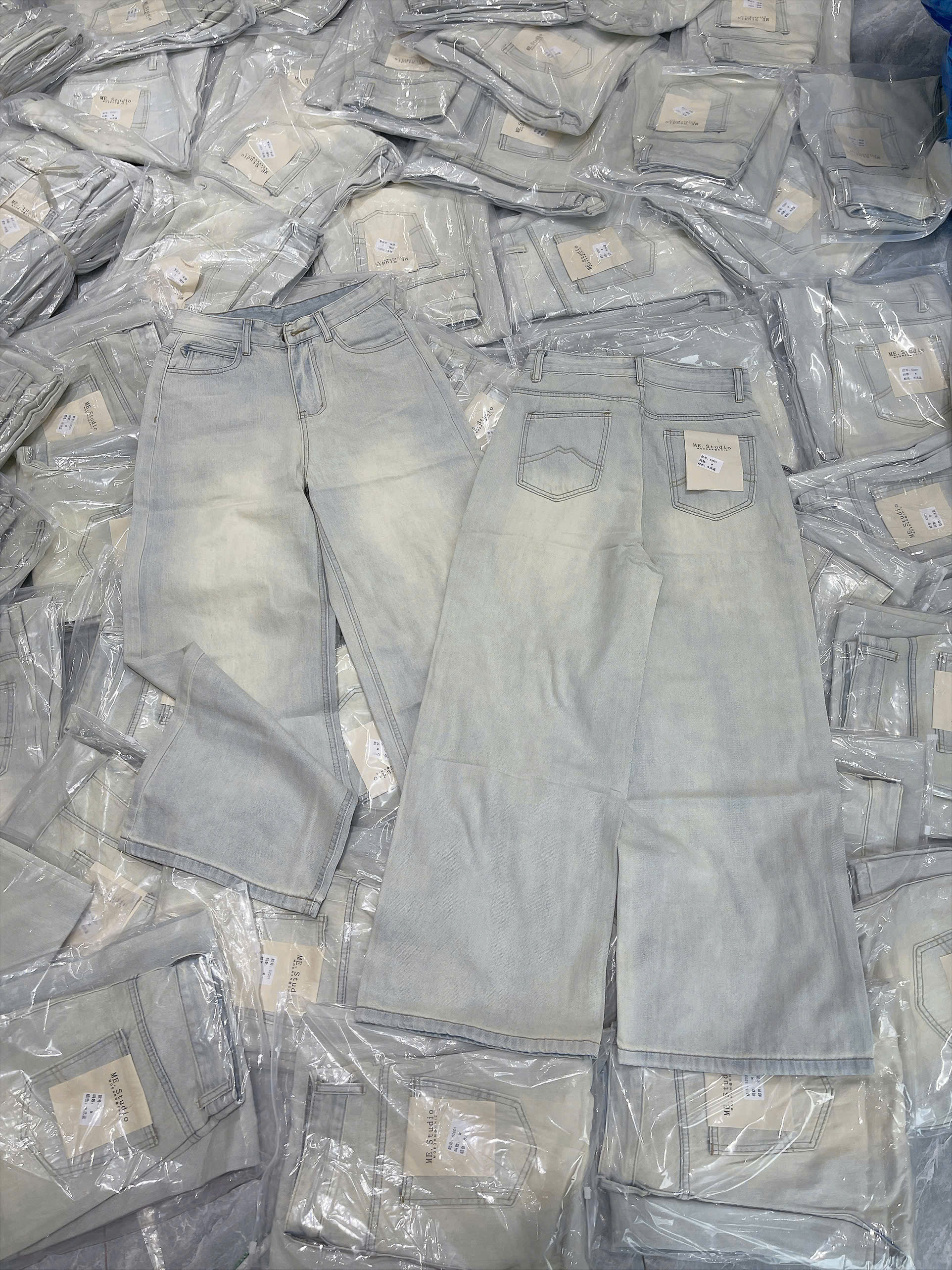 52001# Quần Jean ME ống rộng