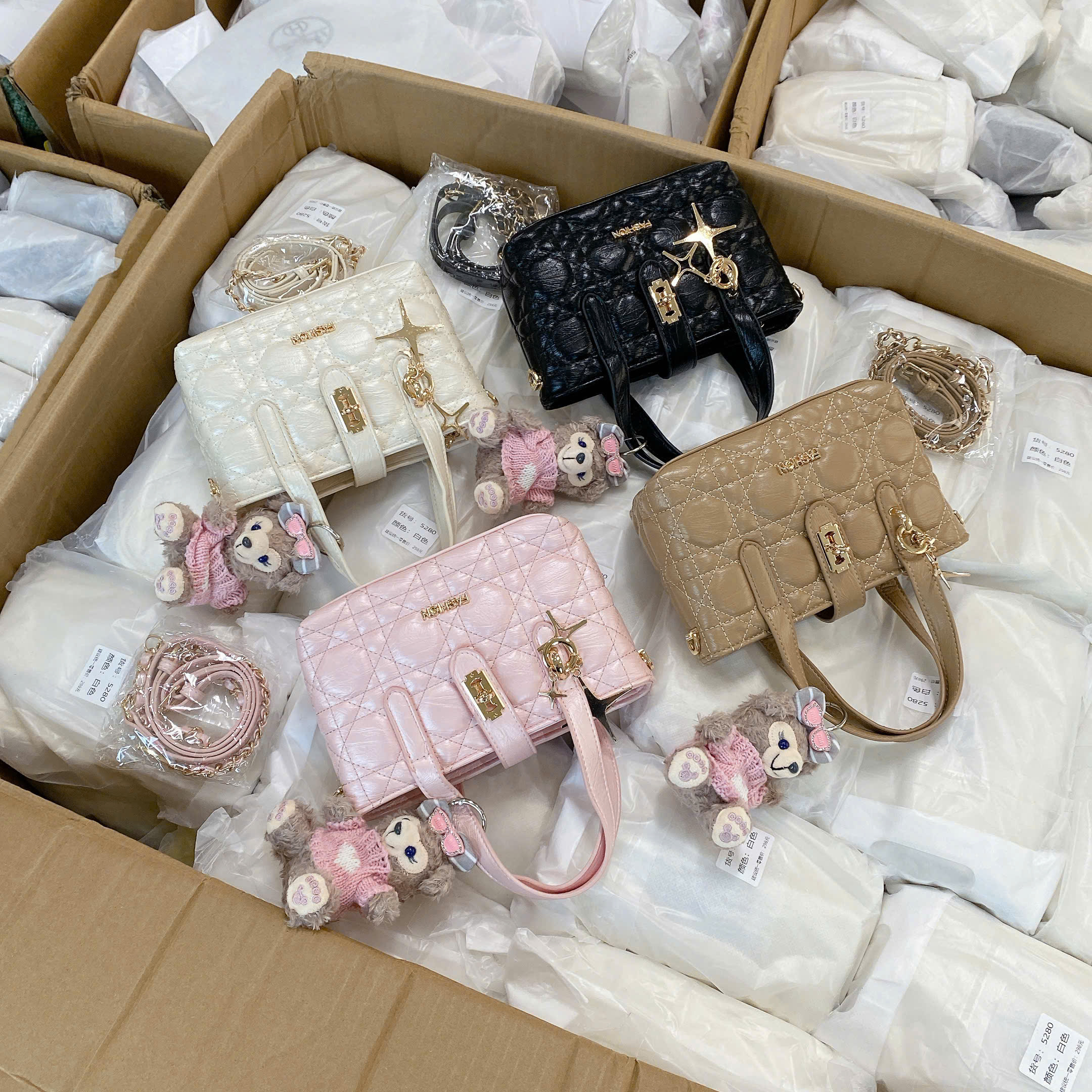 5310# Túi xách Tote charm gấu