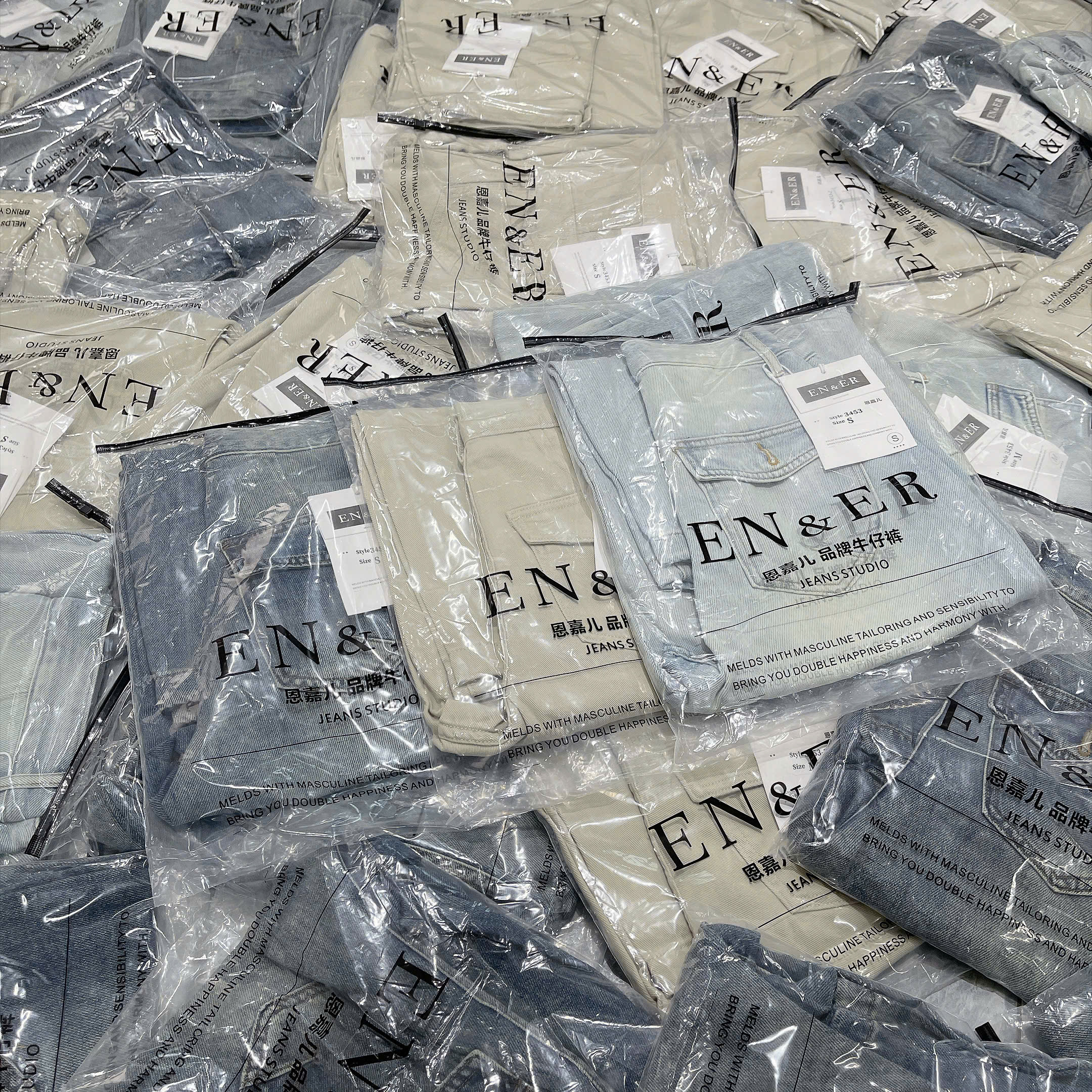 E3453# Quần EN.ER kaki ống xuông
