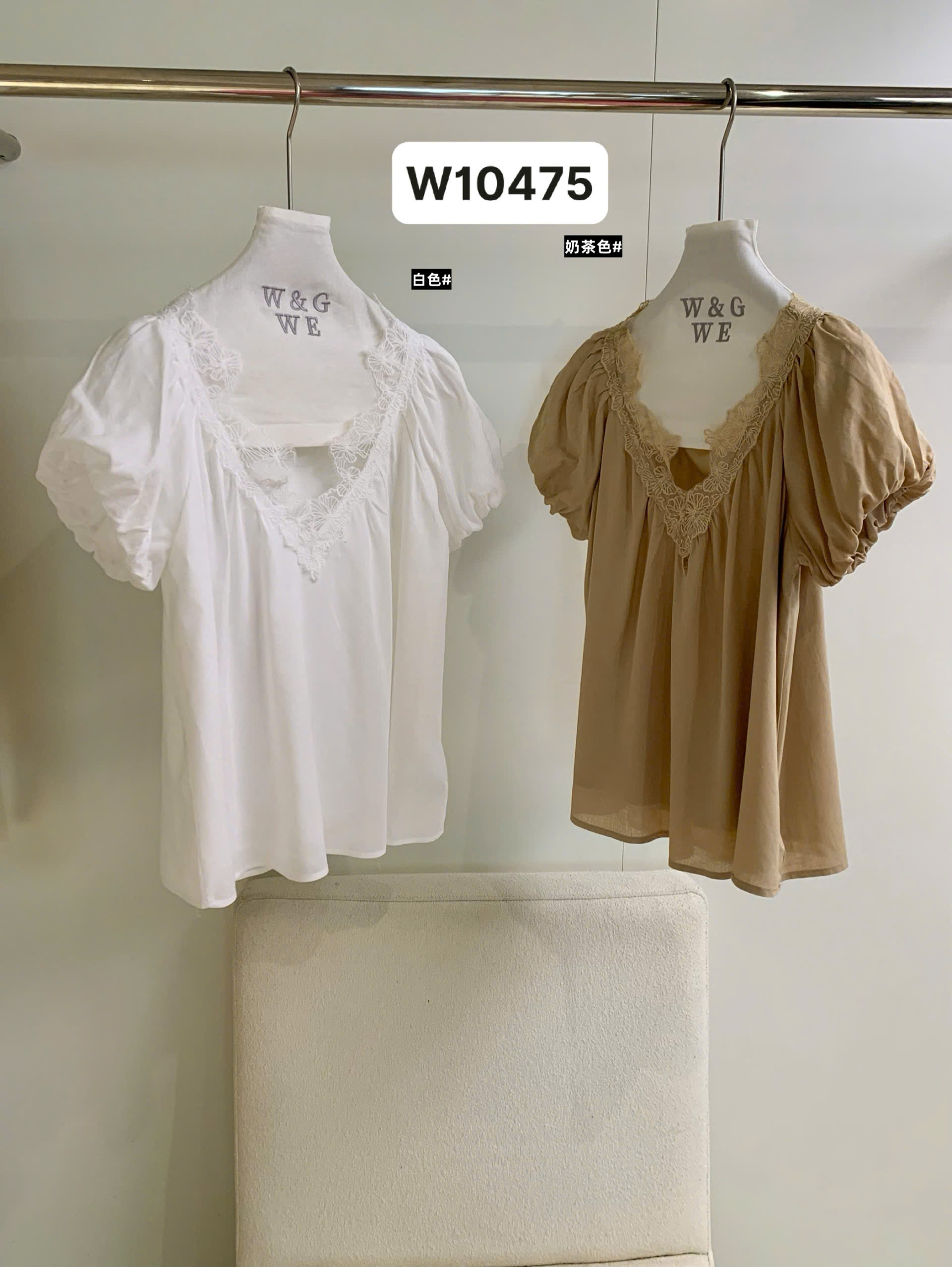 W10475# Áo WGWE cổ tim viền ren