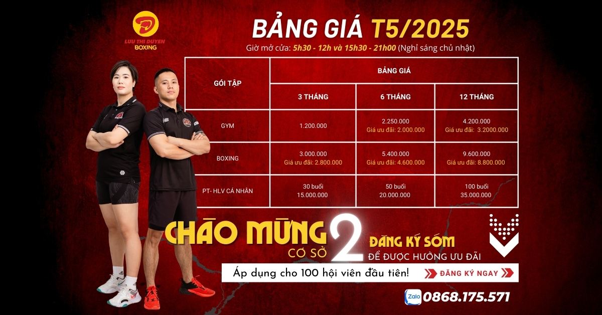 Banner gym