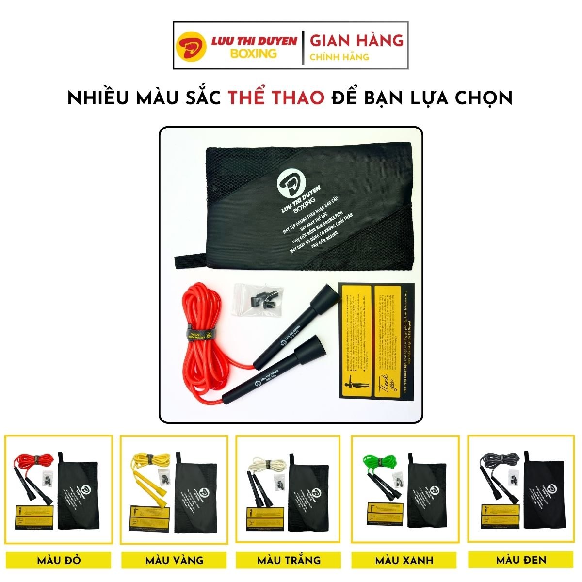 Dây nhảy tốc độ 5mm - 100g