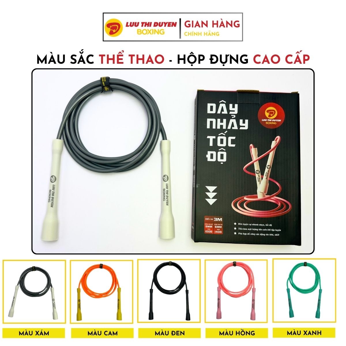 Dây nhảy tốc độ 140g - 6mm