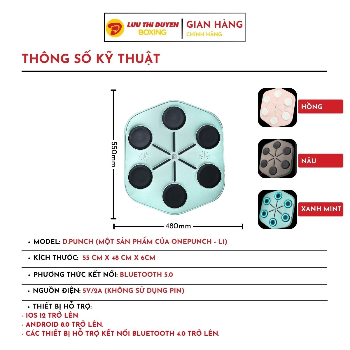 Máy tập boxing cảm biến âm nhạc phiên bản D.punch - Onepunch Boxing Music