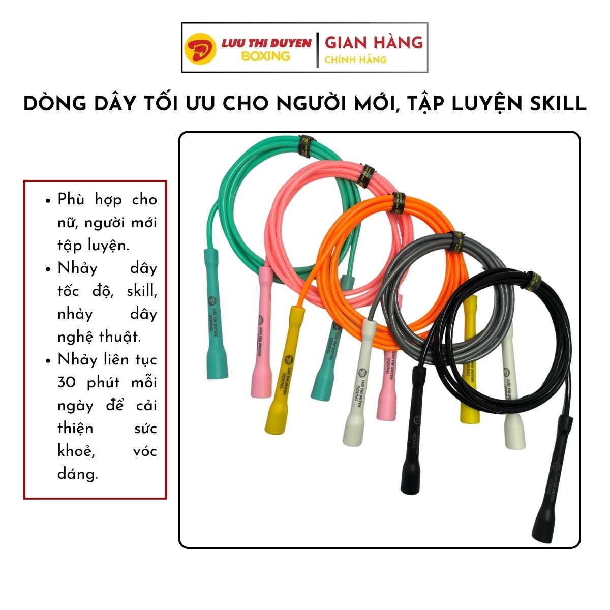 Dây nhảy tốc độ 140g - 6mm