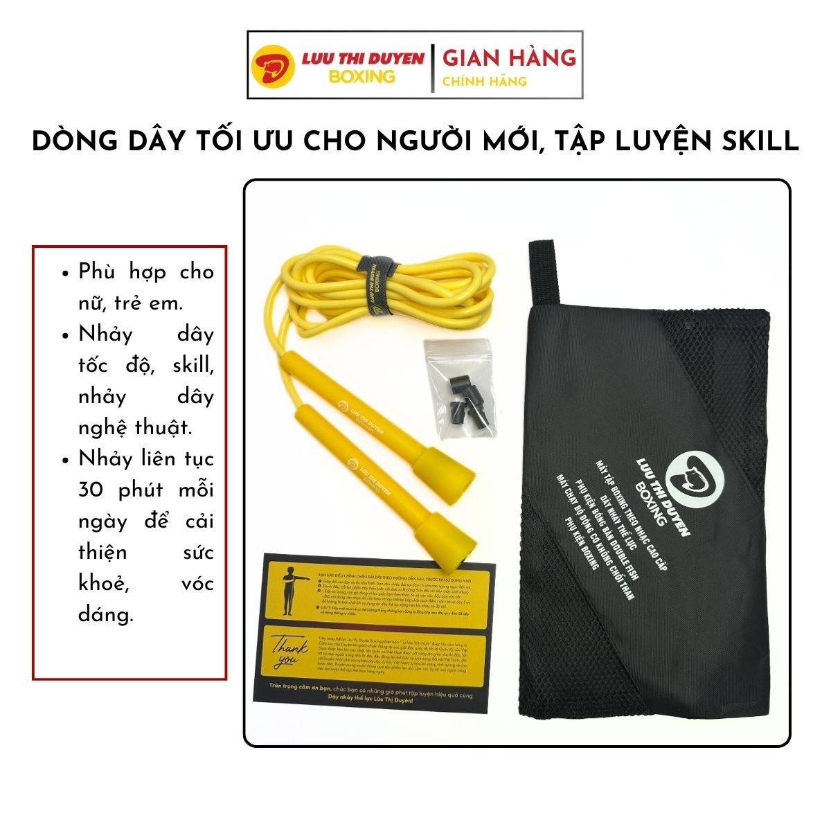 Dây nhảy tốc độ 5mm - 100g