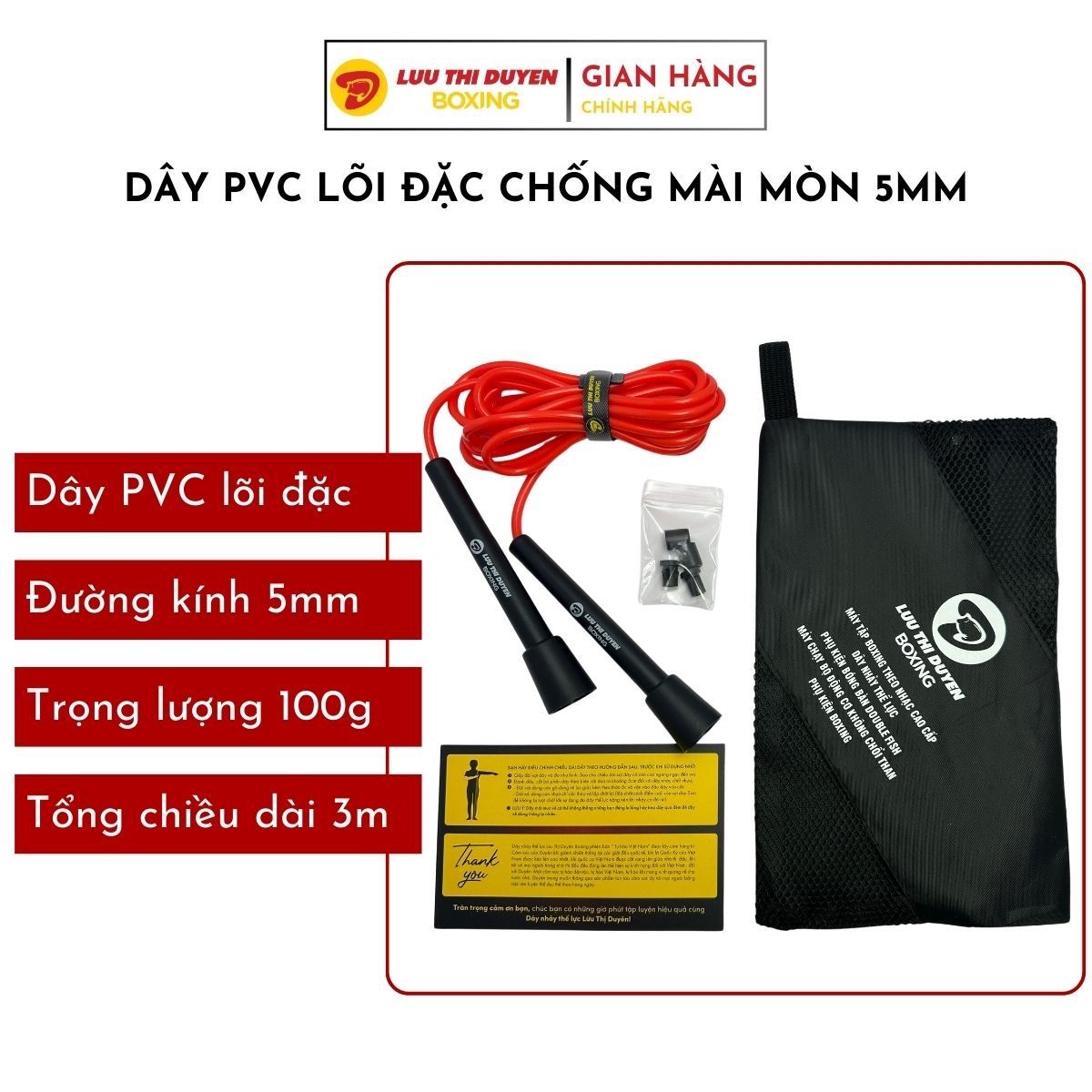 Dây nhảy tốc độ 5mm - 100g