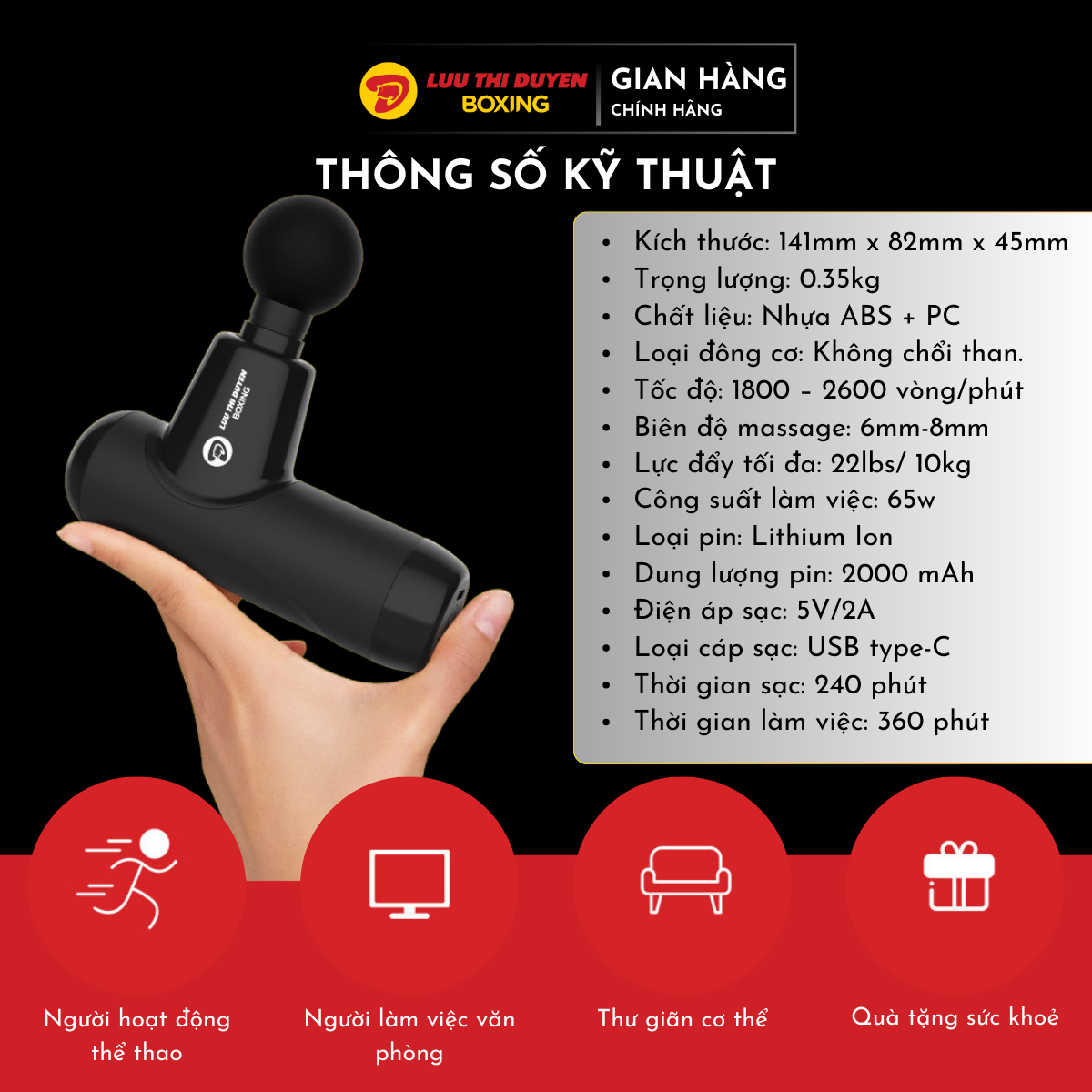 Máy massage cầm tay thể thao D GUN HOME