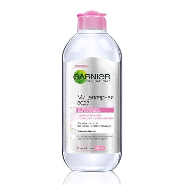 Garnier Tẩy Trang Hồng Nhạt cho da thường 400ml