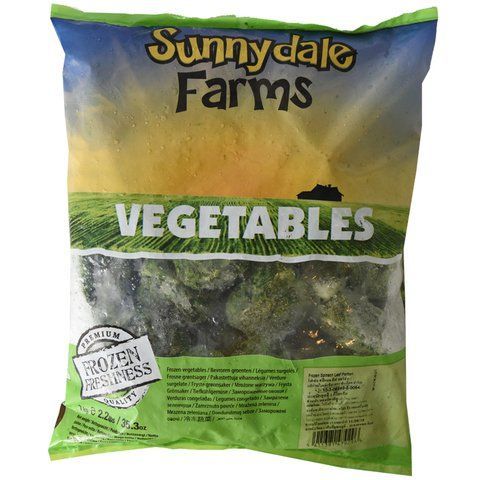 Sunnydale Farms Frozen Brussels Sprouts 1kg