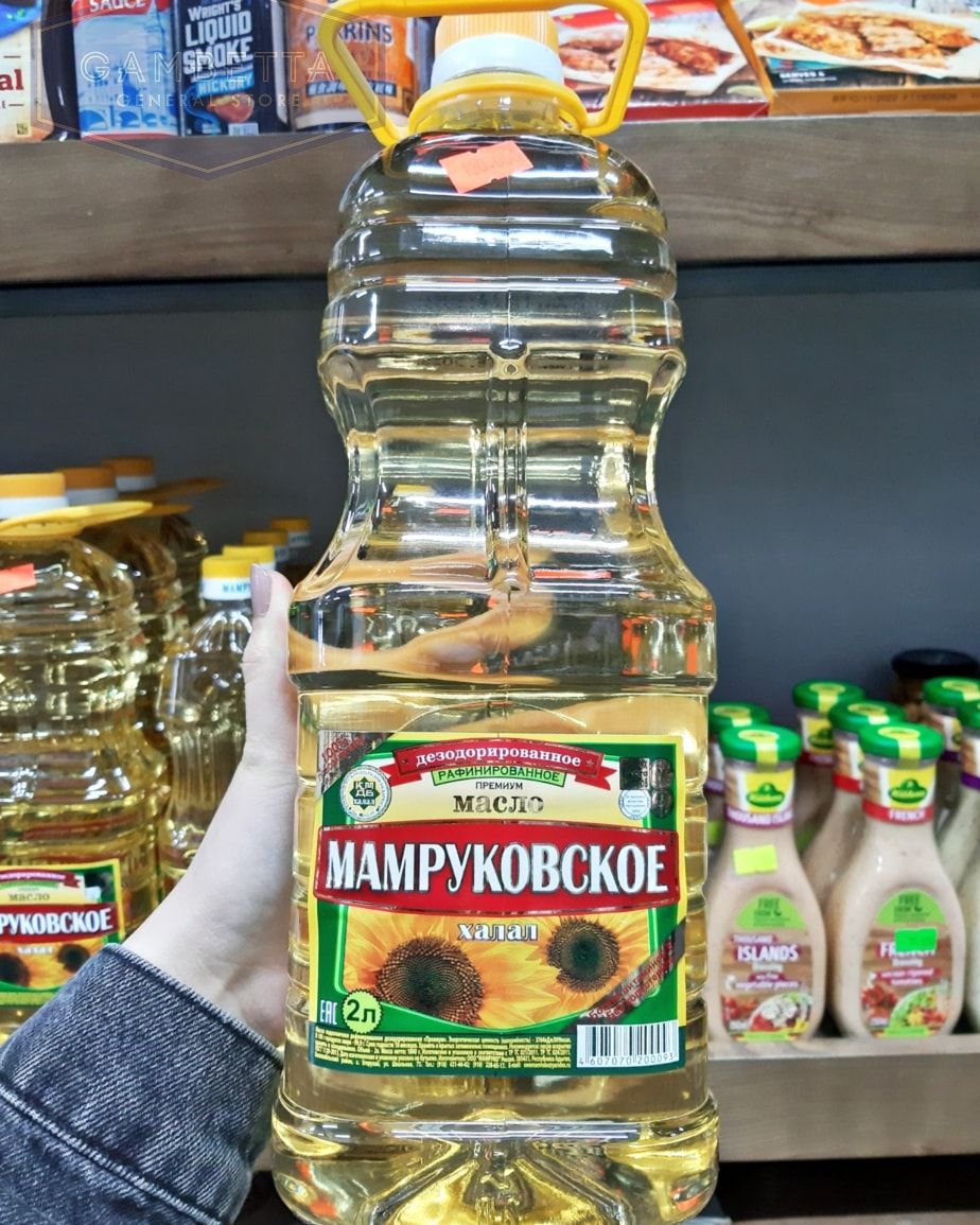 Mampykobckoe Dầu Hướng Dương Nga 2L