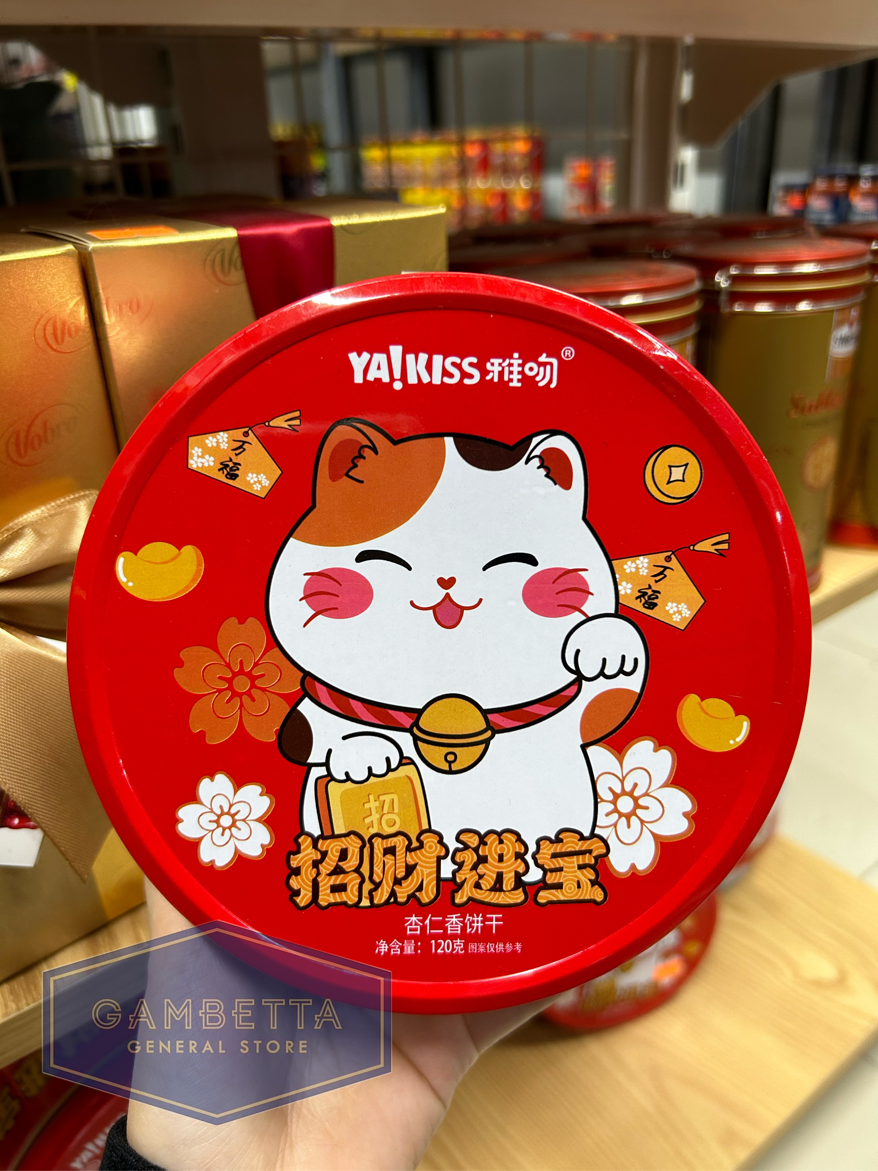 Bánh Mèo Tròn Thần Tài