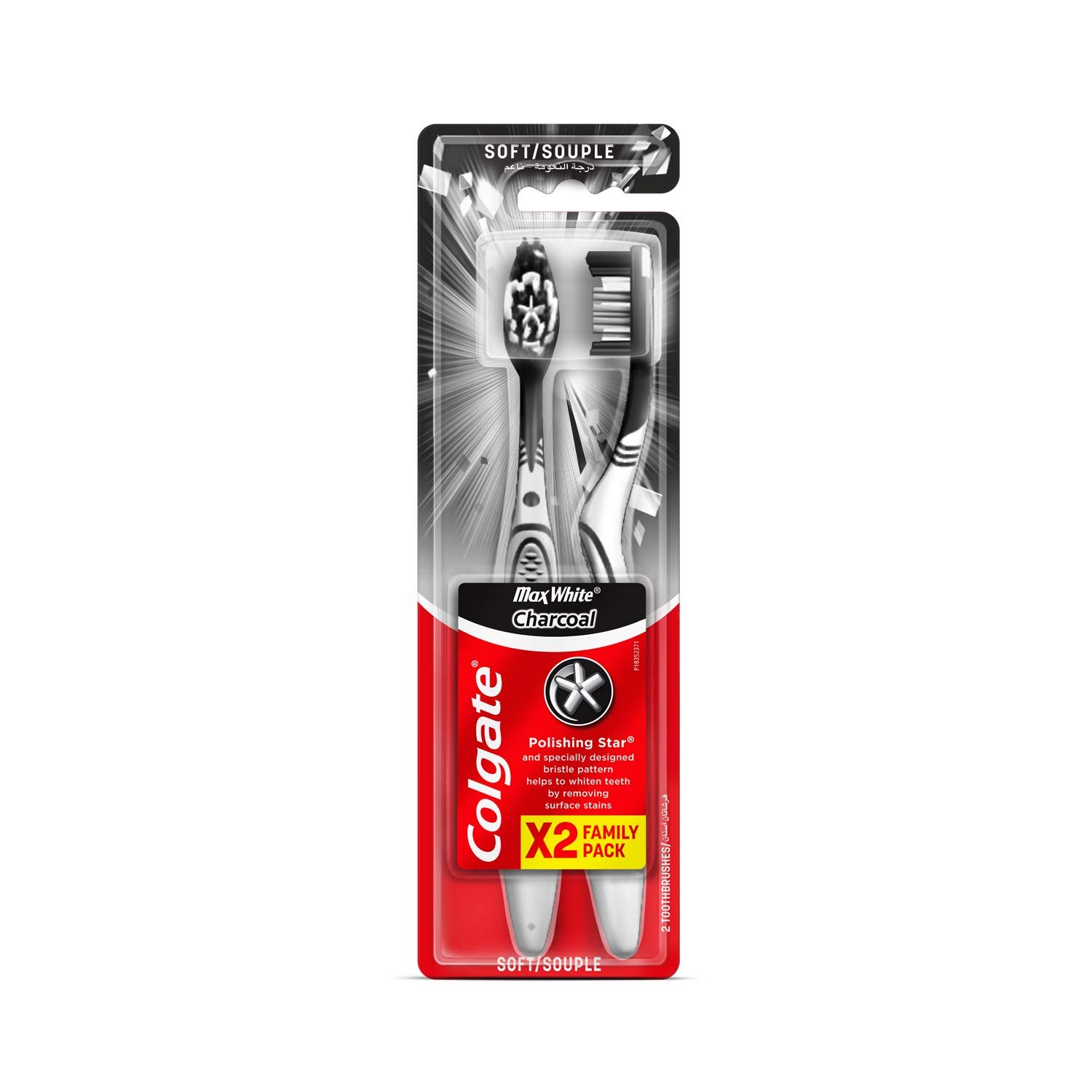 Colgate Max White Charcoal 2 Soft Toothbrush