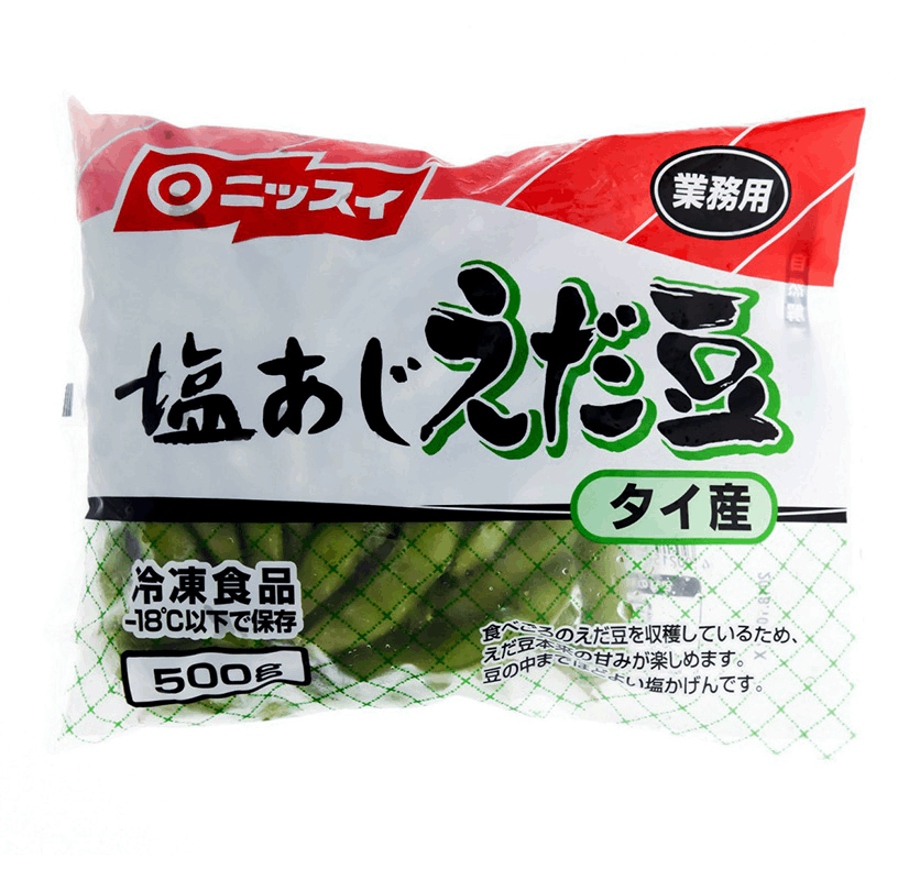 Đậu Nành Xanh Edamame 500g