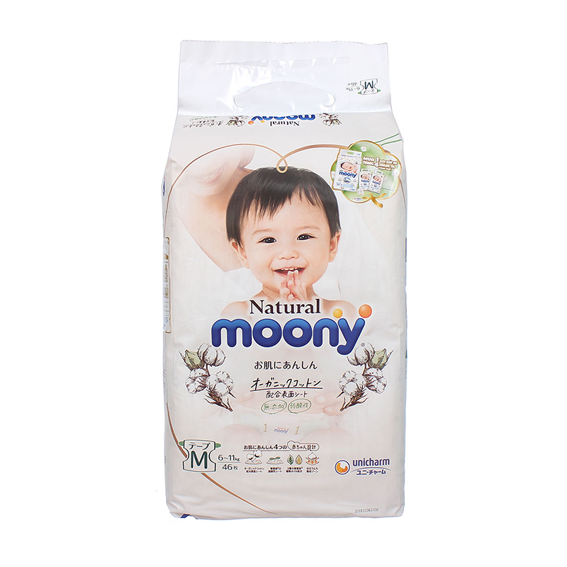 Bỉm Dán Moony Size M 6-11kg 46 miếng