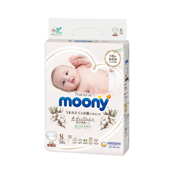 Bỉm Dán Moony Size S 4-8kg 58 miếng