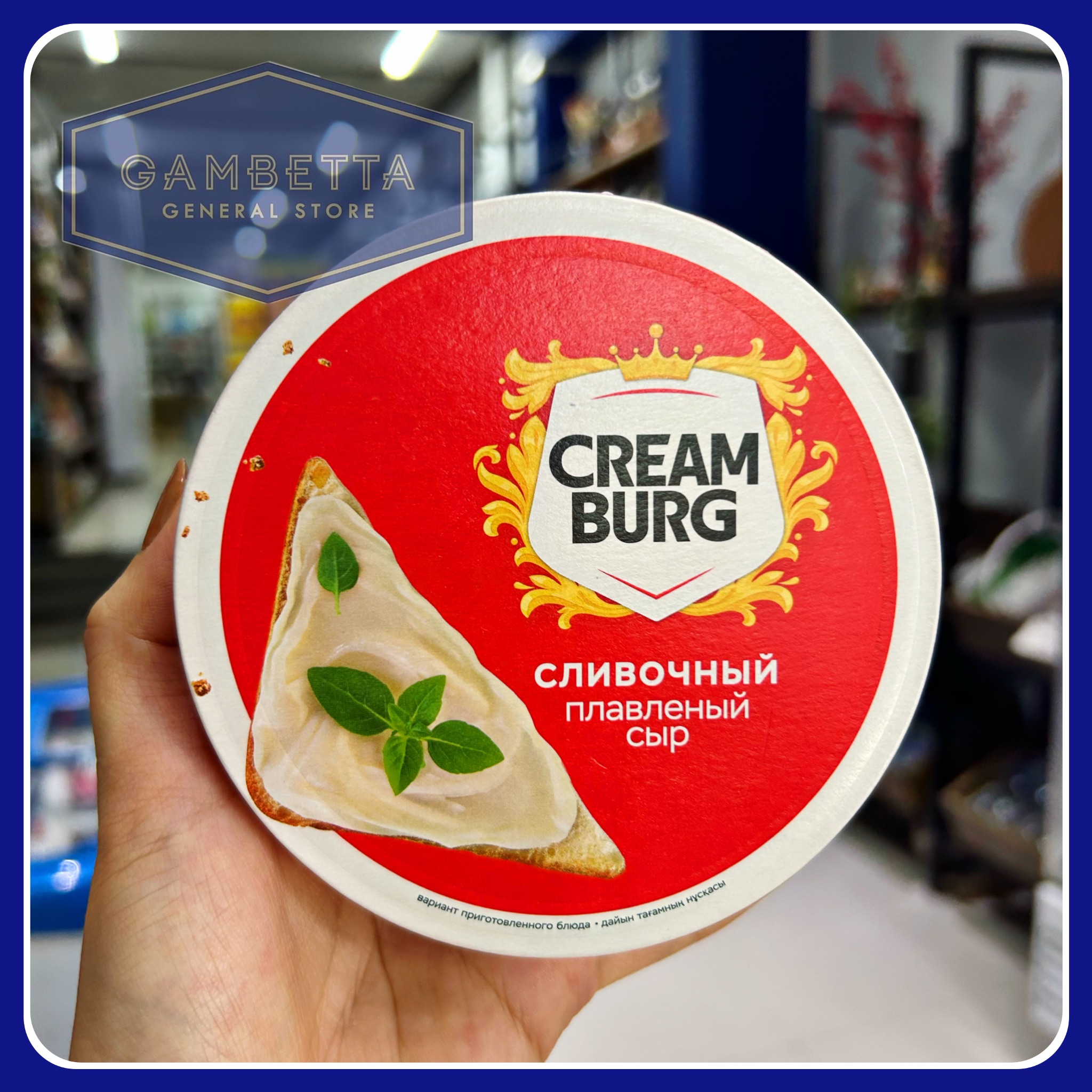 Creamburg Phô Mai Phết