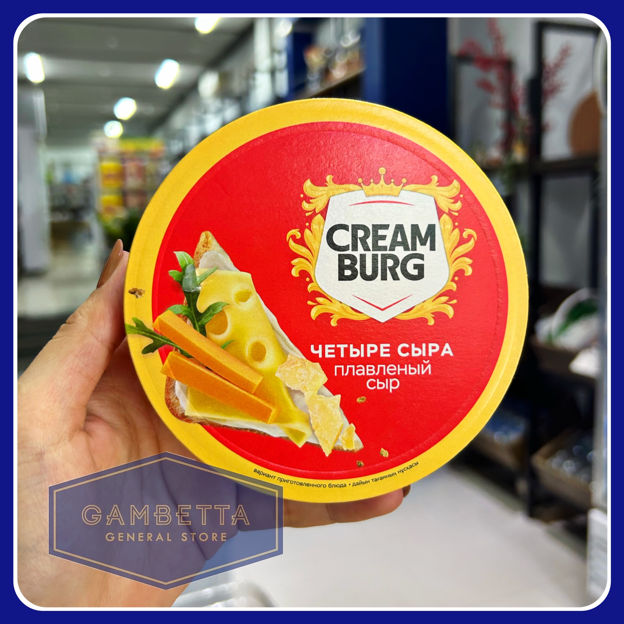 Creamburg Phô Mai Phết 4 Loại Phô Mai