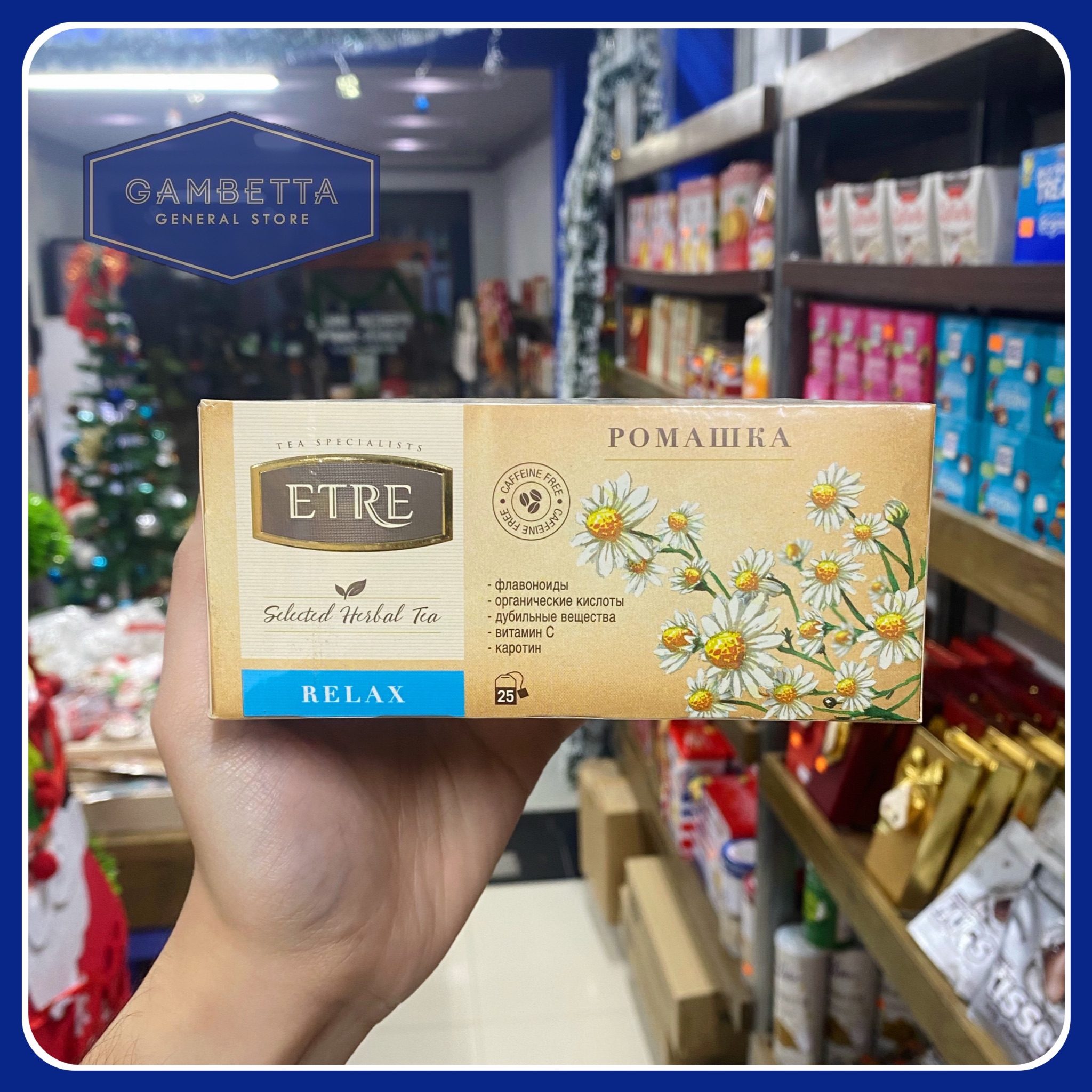 Etre Trà Hoa Cúc 25 Túi Lọc Chamomile Tea Drink Relax 50g