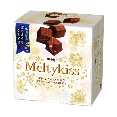 Meiji Melty Kiss Sô Cô La Tươi Premium Chocolate 60gram