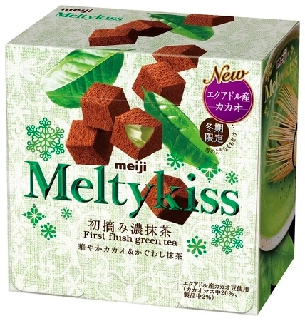 Meiji Melty Kiss Sô Cô La Tươi Matcha 60gram