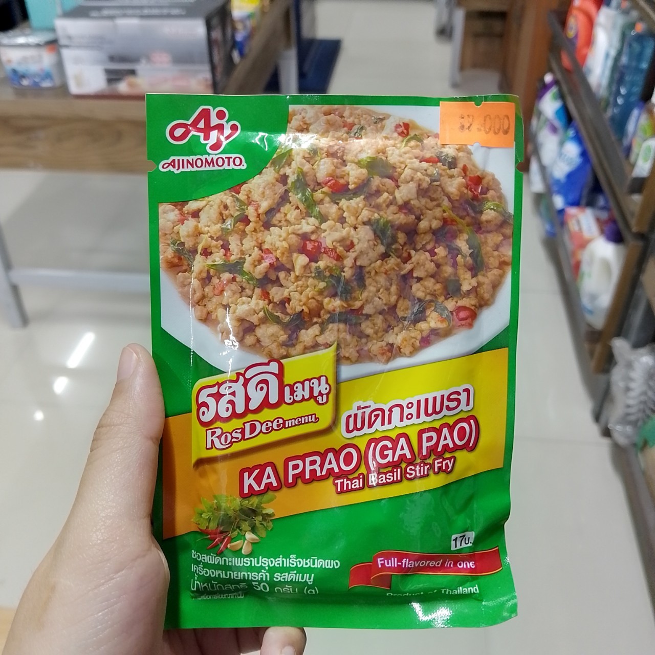 Ajinomoto Gia vị Thái Ka Prao Thai Basil Stir Fry 50gr