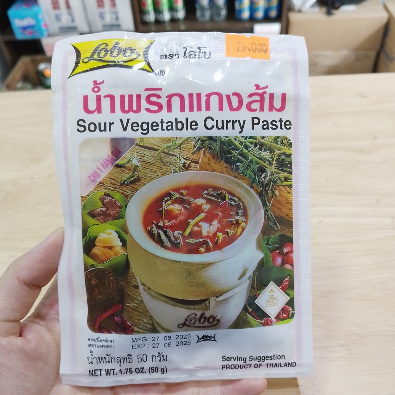 Lobo Gia Vị Nấu Canh Chua Thái Sour Vegetable Curry Paste 50g