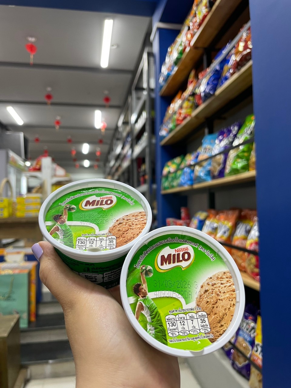 Kem Hộp Milo 55 Gram