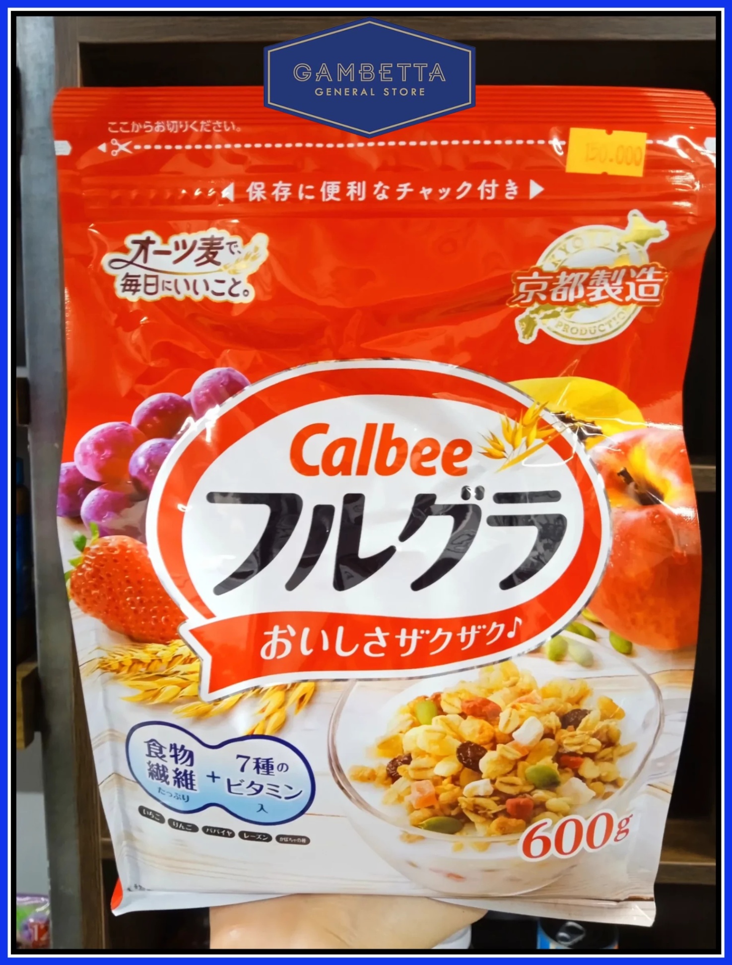 Calbee Ngũ Cốc Trái Cây Nhật Túi Đỏ 600g